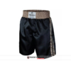 Black Boxing Shorts