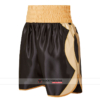 Boxing Shorts for Men