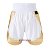 Custom Boxing Shorts