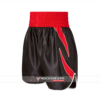 MMA Boxing Short